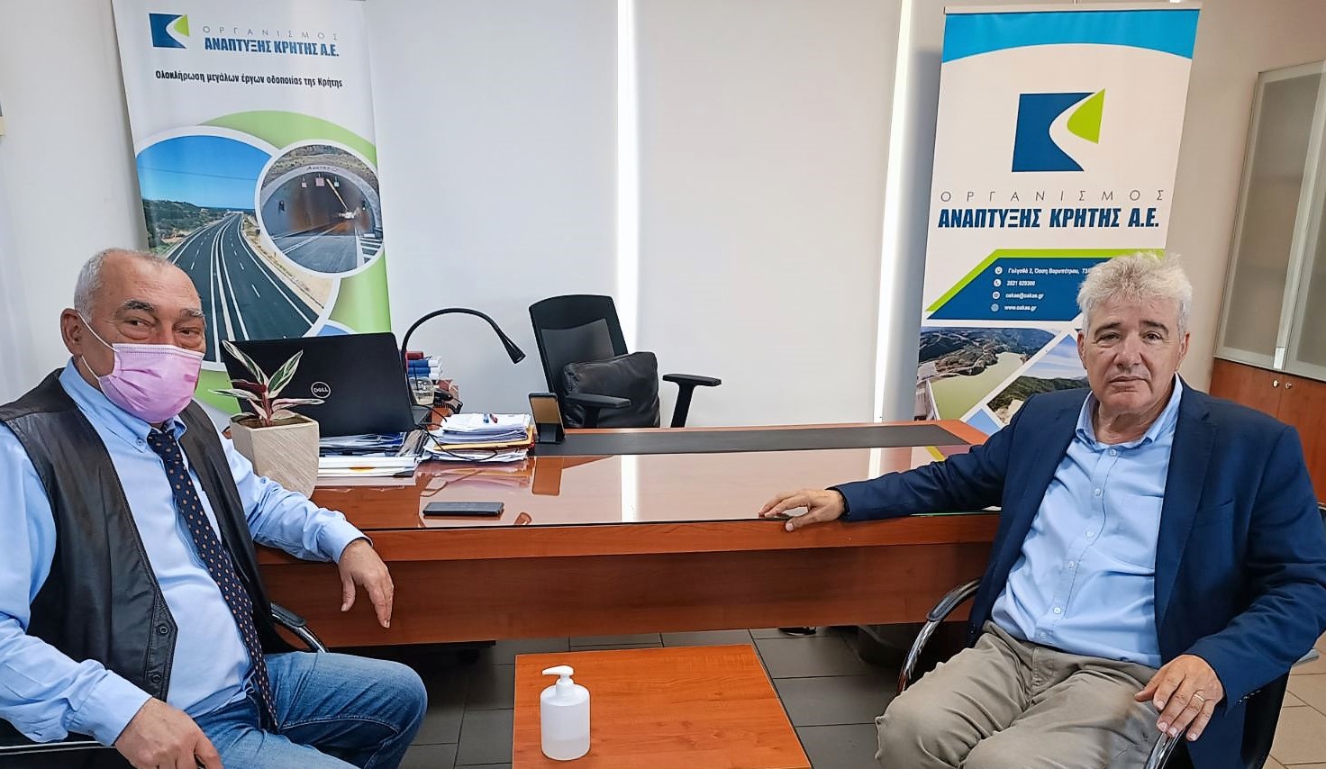 Άρης Παπαδογιάννης - Ιωάννης Κασσελάκης