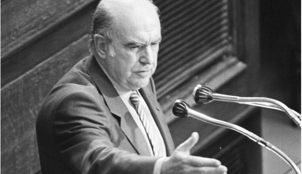 Παπανδρέου