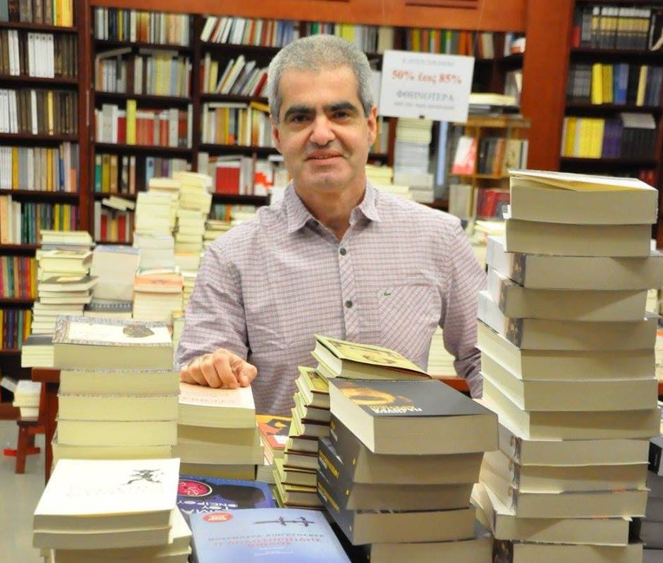 Βασίλης Παπαθεοδώρου