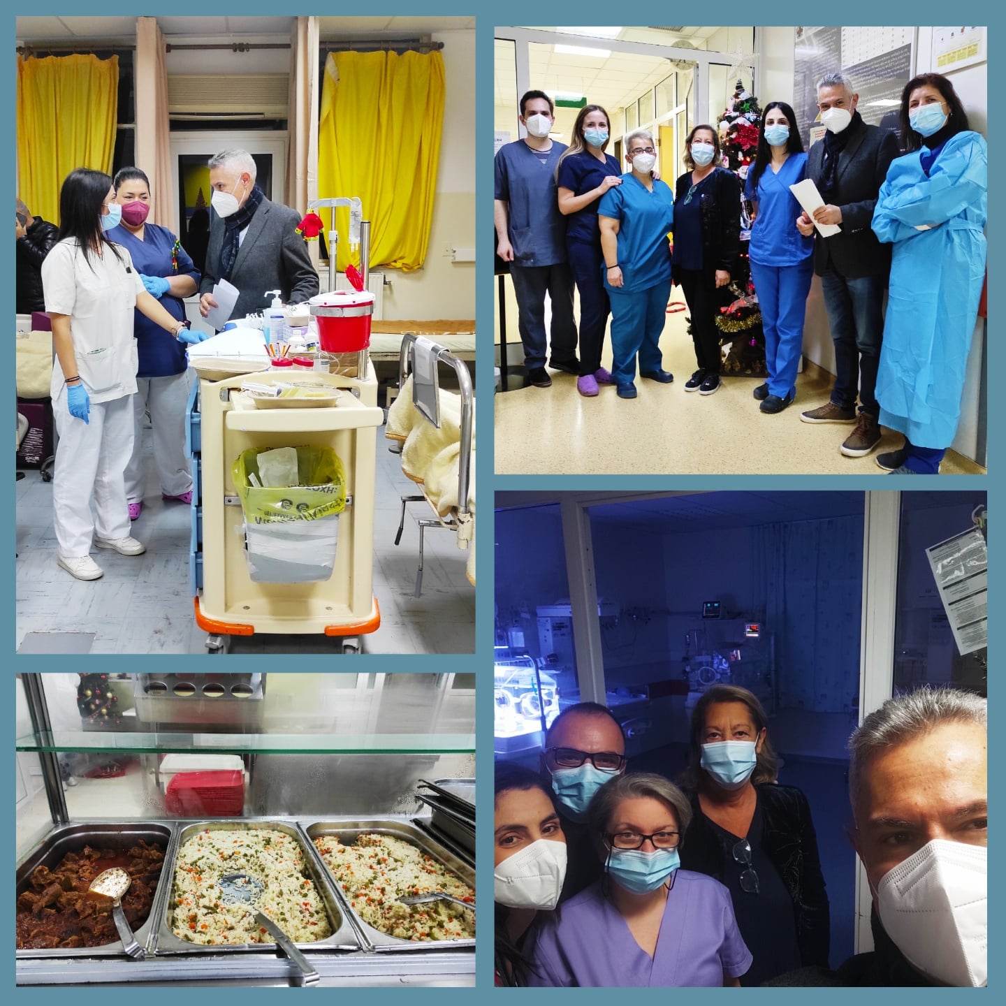 παπαβασιλειου, βενιζέλειο