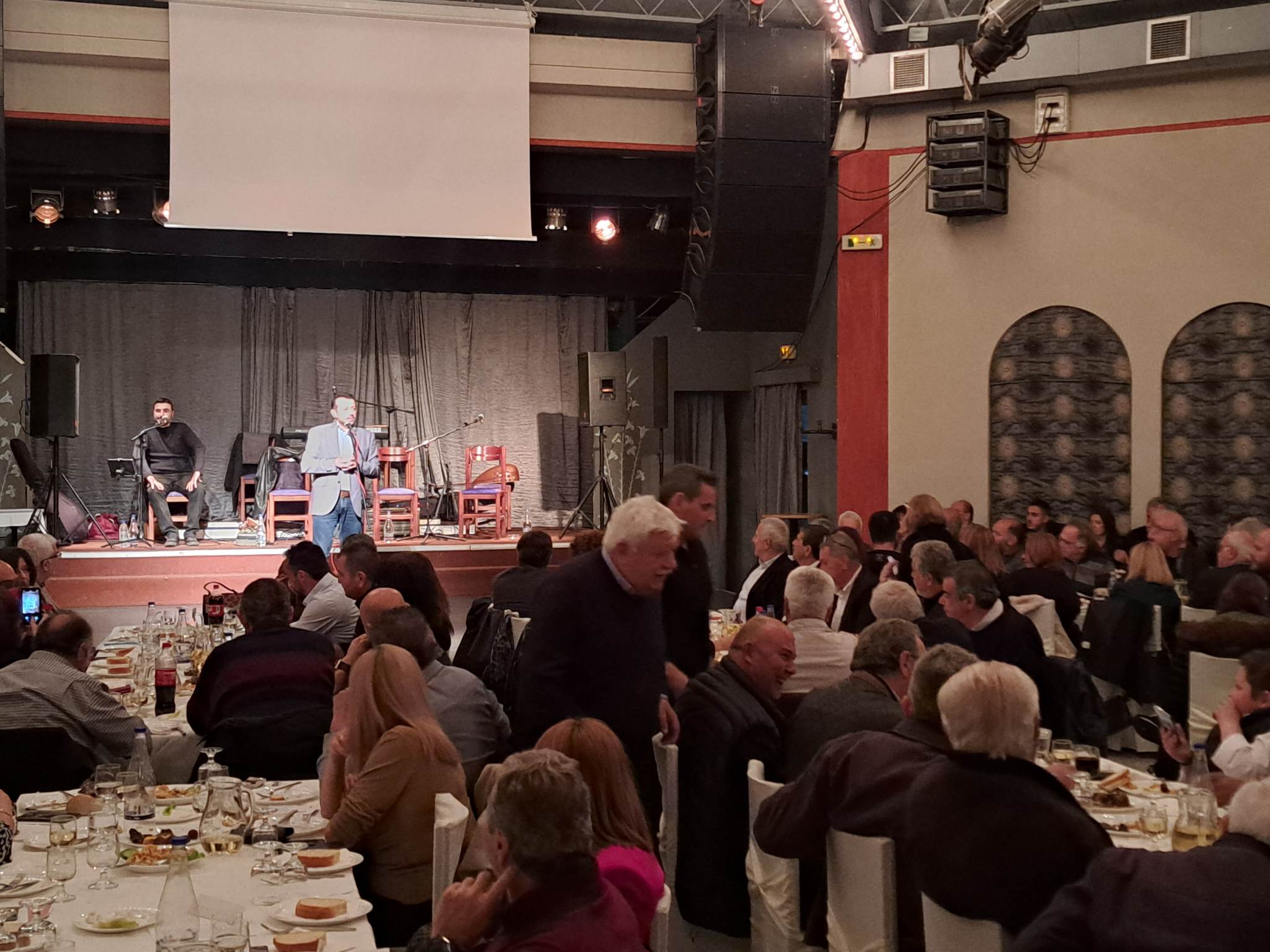 ΣΥΡΙΖΑ Ρέθυμνο κοπή πίτας