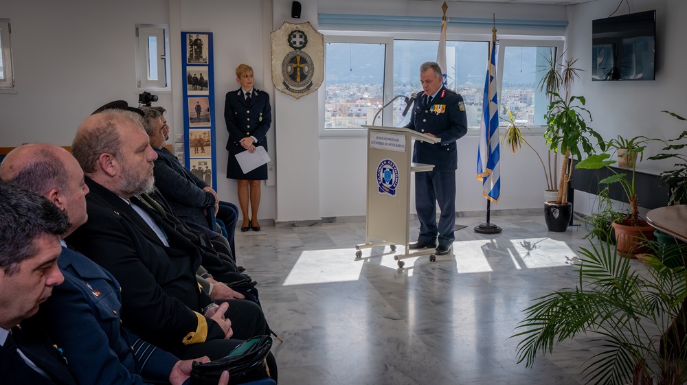 ΓΕΠΑΔ παράδοση παραλαβή