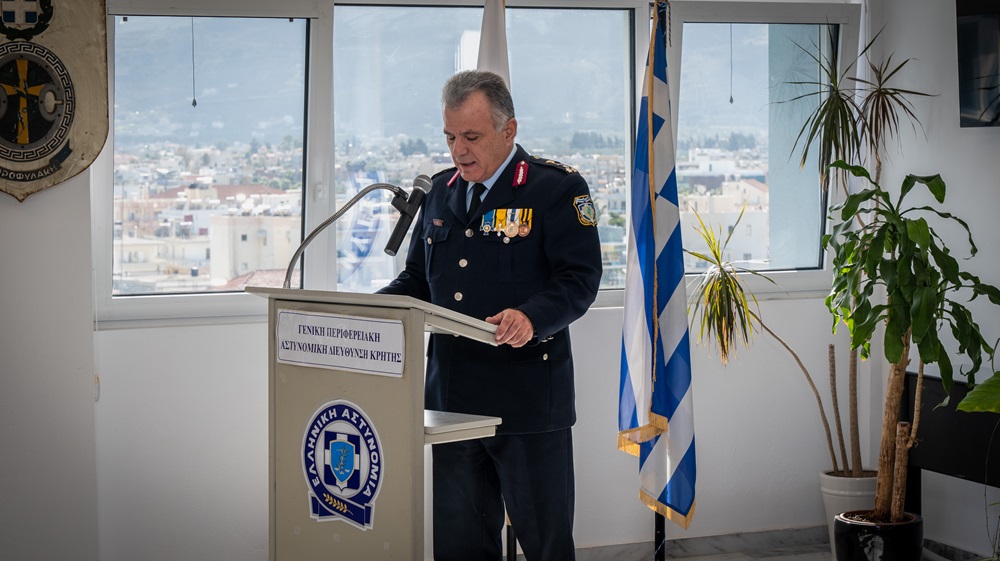 ΓΕΠΑΔ παράδοση παραλαβή