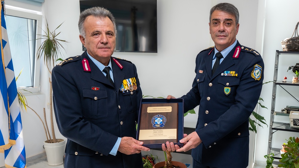 Παράδοση παραλαβή ΓΕΠΑΔ