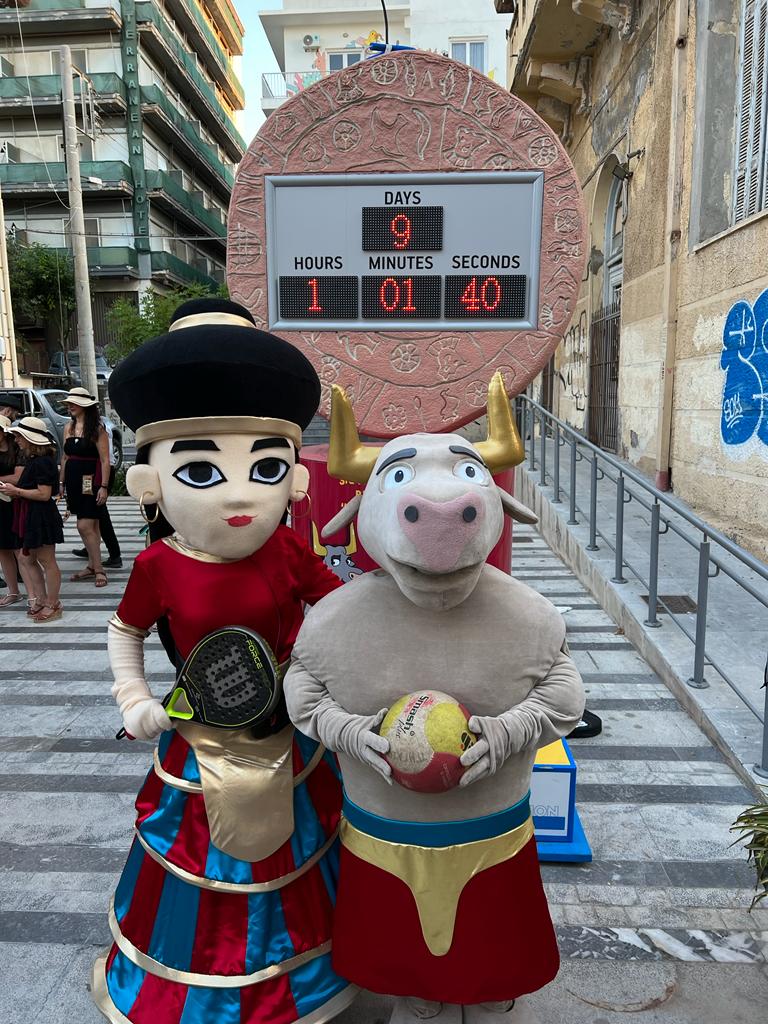 Μεσογειακοί Παράκτιοι αγώνες