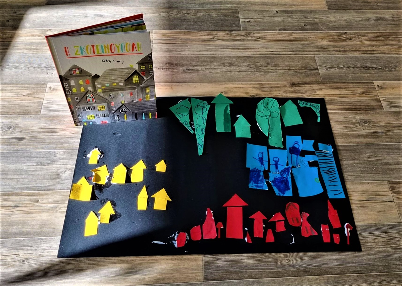 Παραμύθια του Σαββάτου