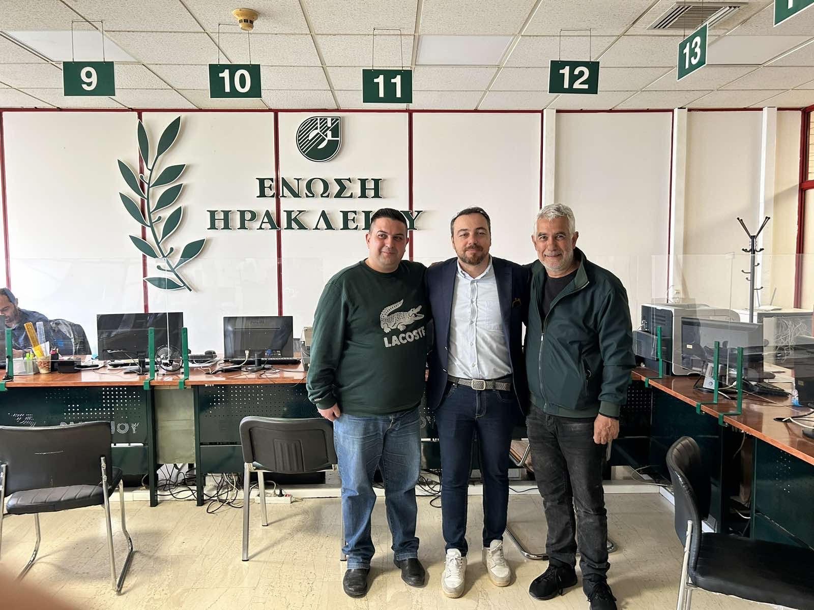 Παρασύρης ΕΑΣΗ