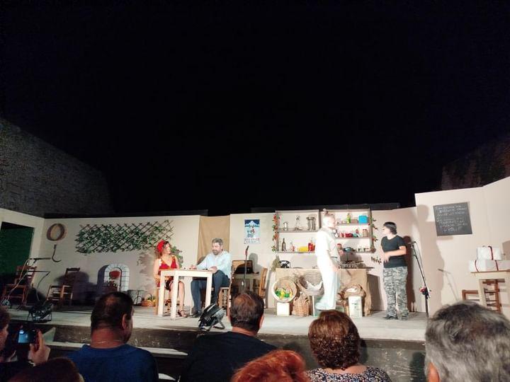 Θεατρική Παράσταση «Του Έρωτα τα γίβεντα»