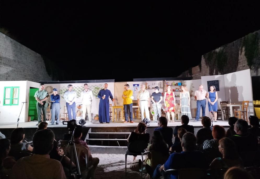 Θεατρική Παράσταση «Του Έρωτα τα γίβεντα»