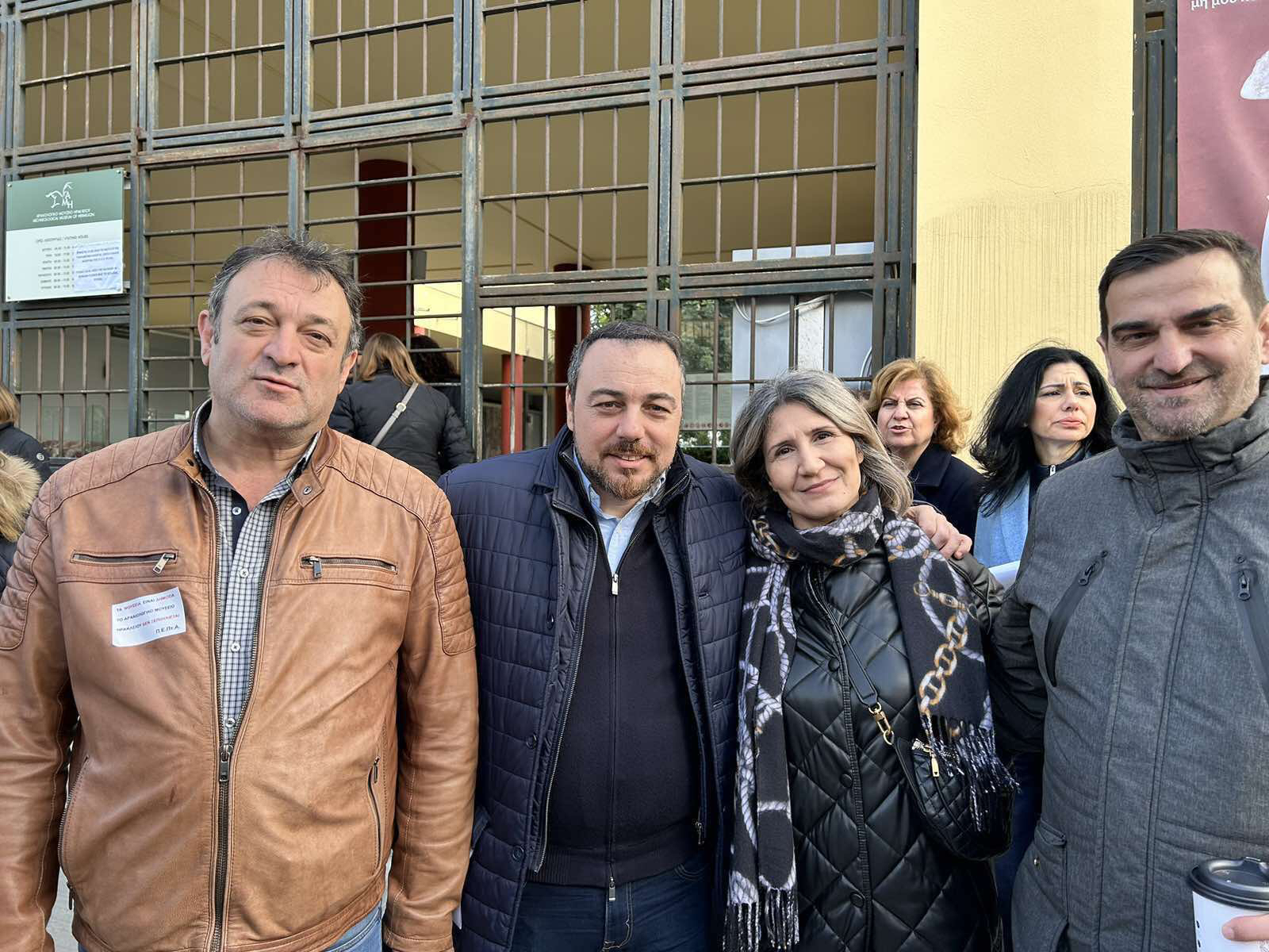 Παρασύρης Μουσείο