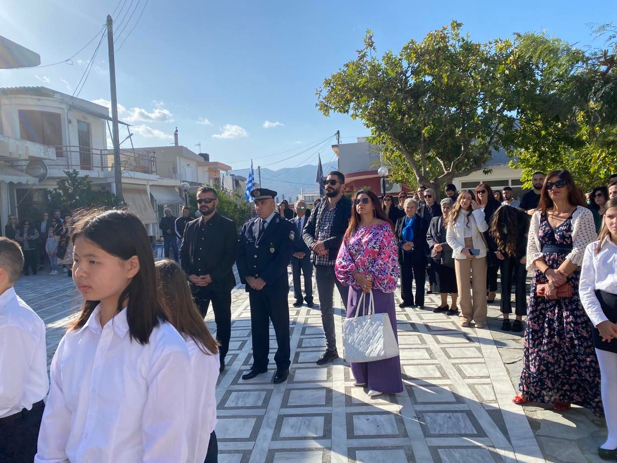 δήμος Γόρτυνας