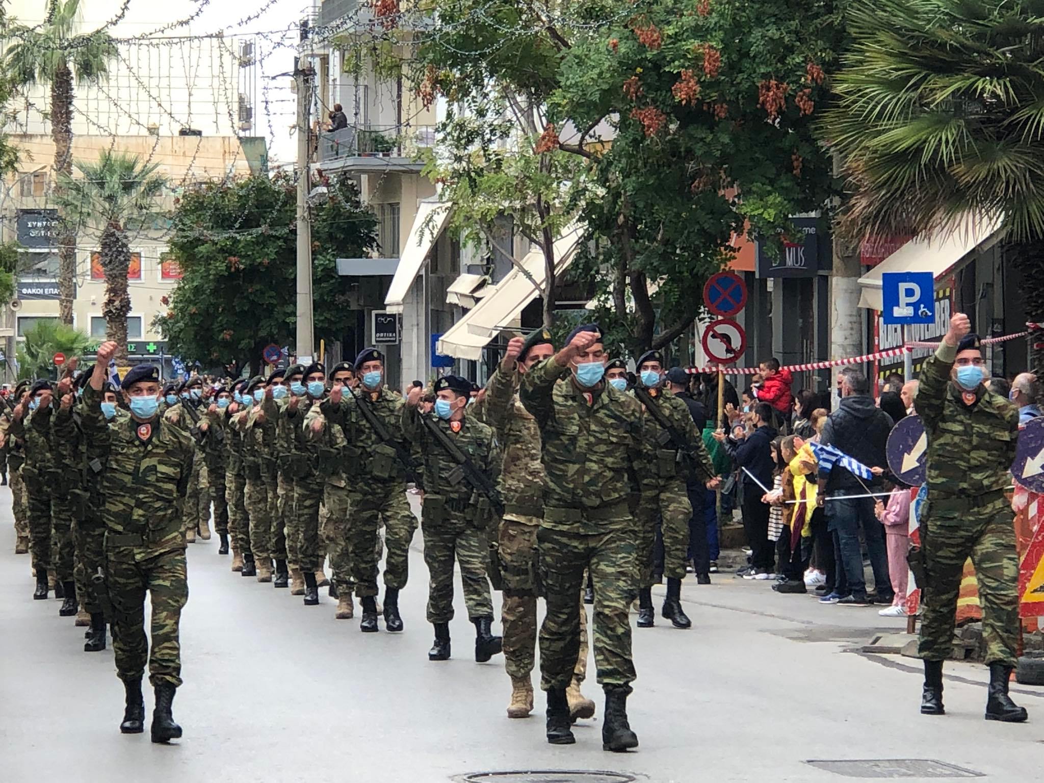 παρέλαση Ηράκλειο