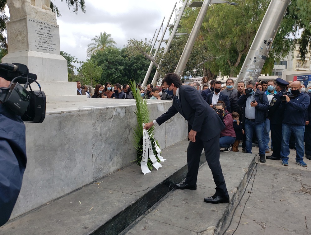 παρέλαση Ηράκλειο