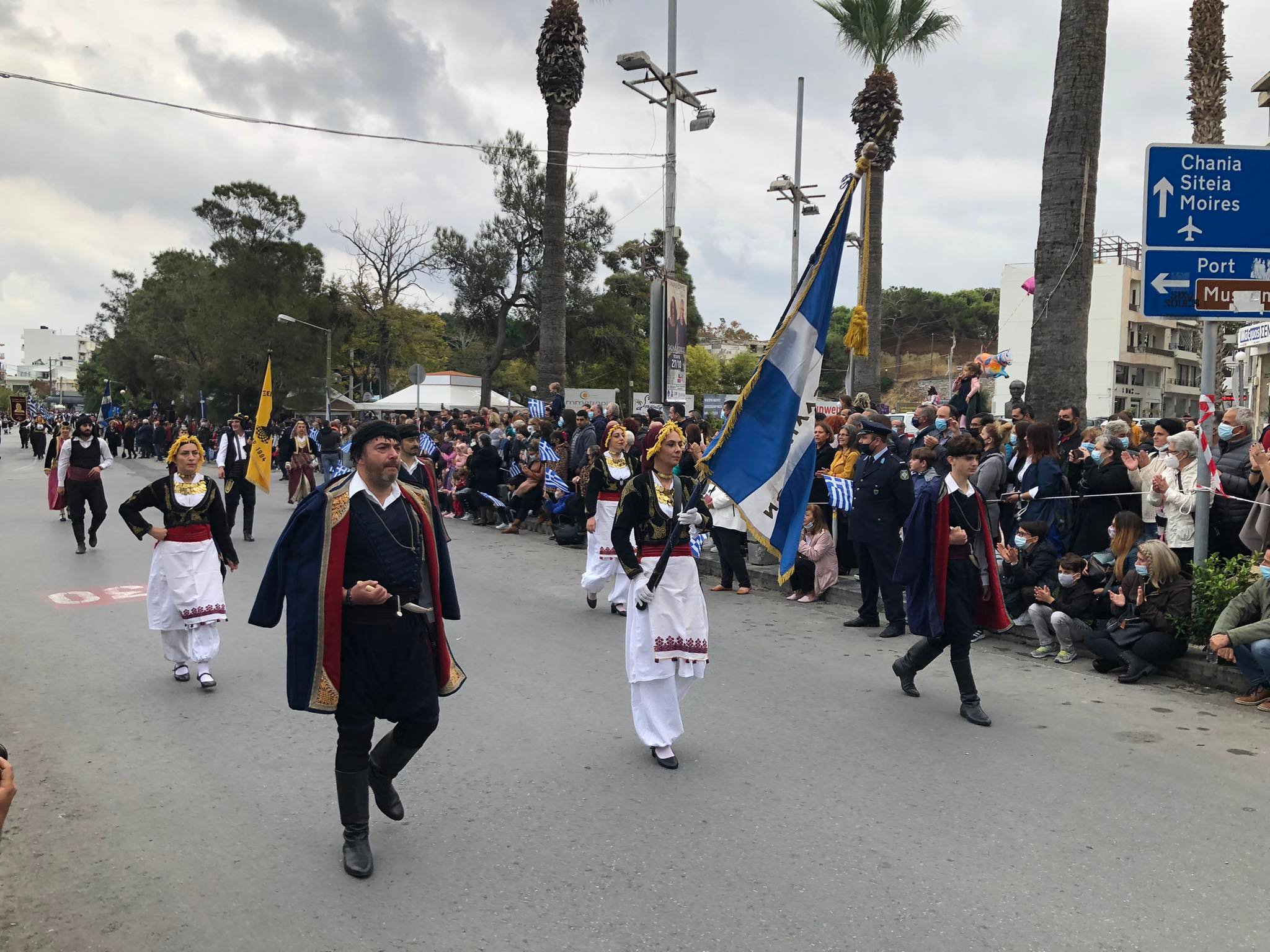 παρέλαση Ηράκλειο