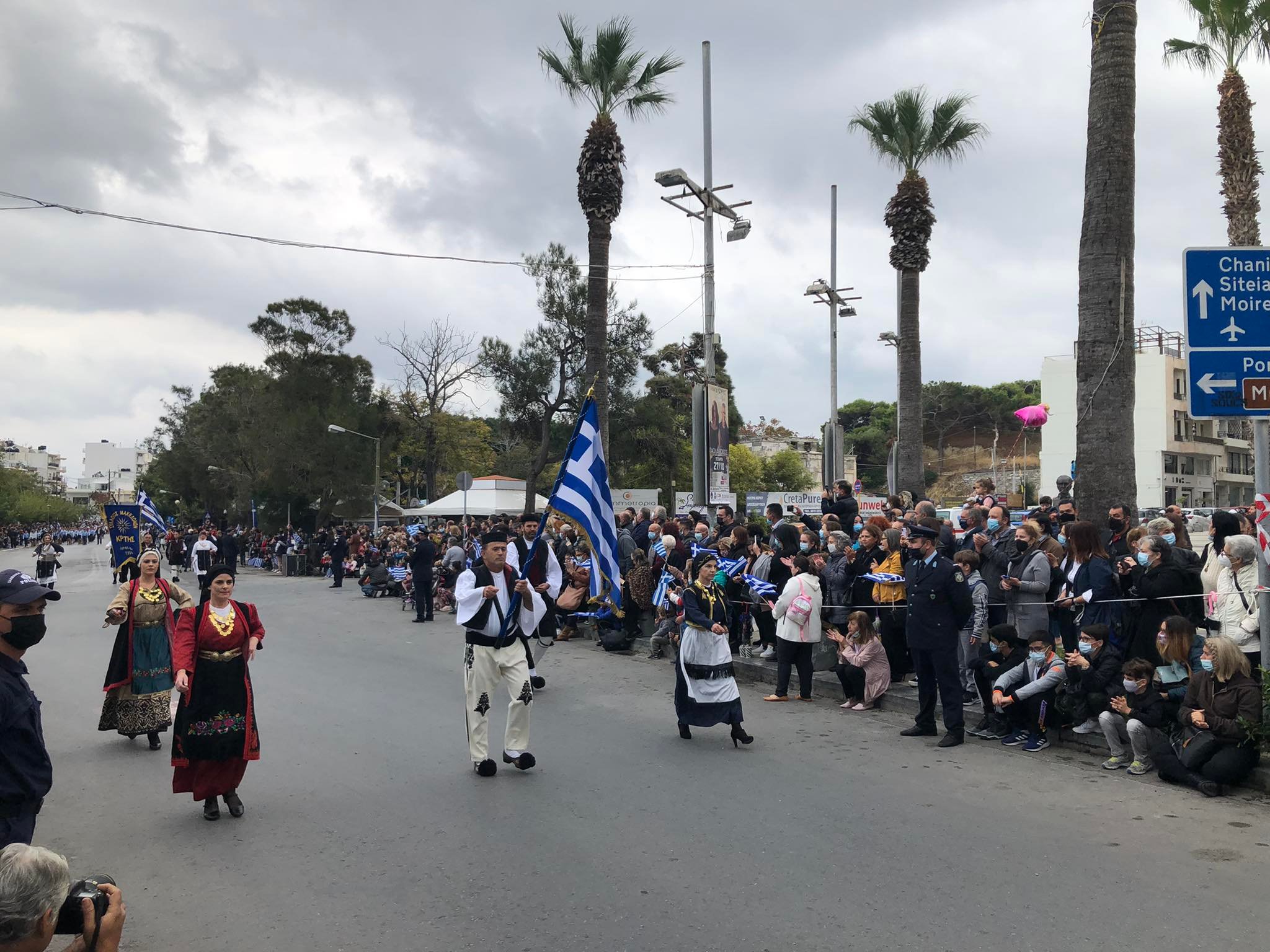 παρέλαση Ηράκλειο