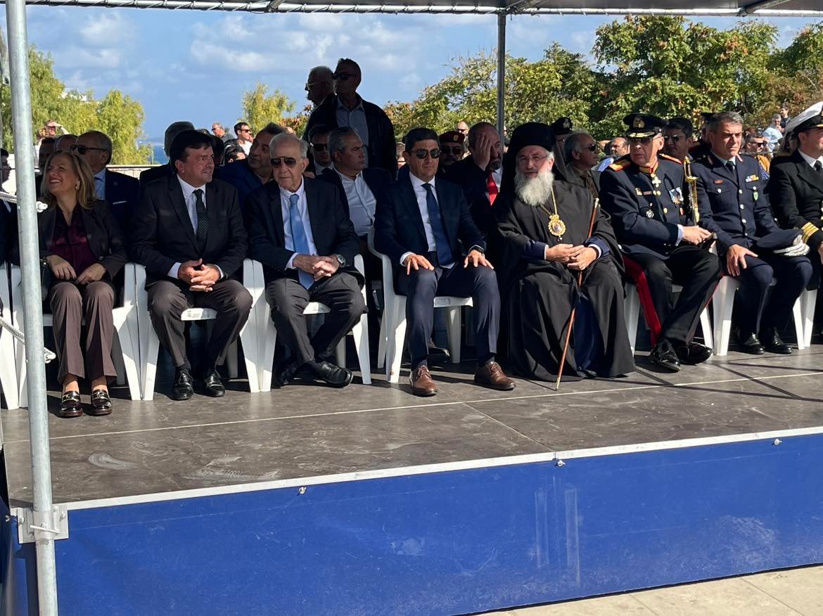 Παρέλαση Ηράκλειο