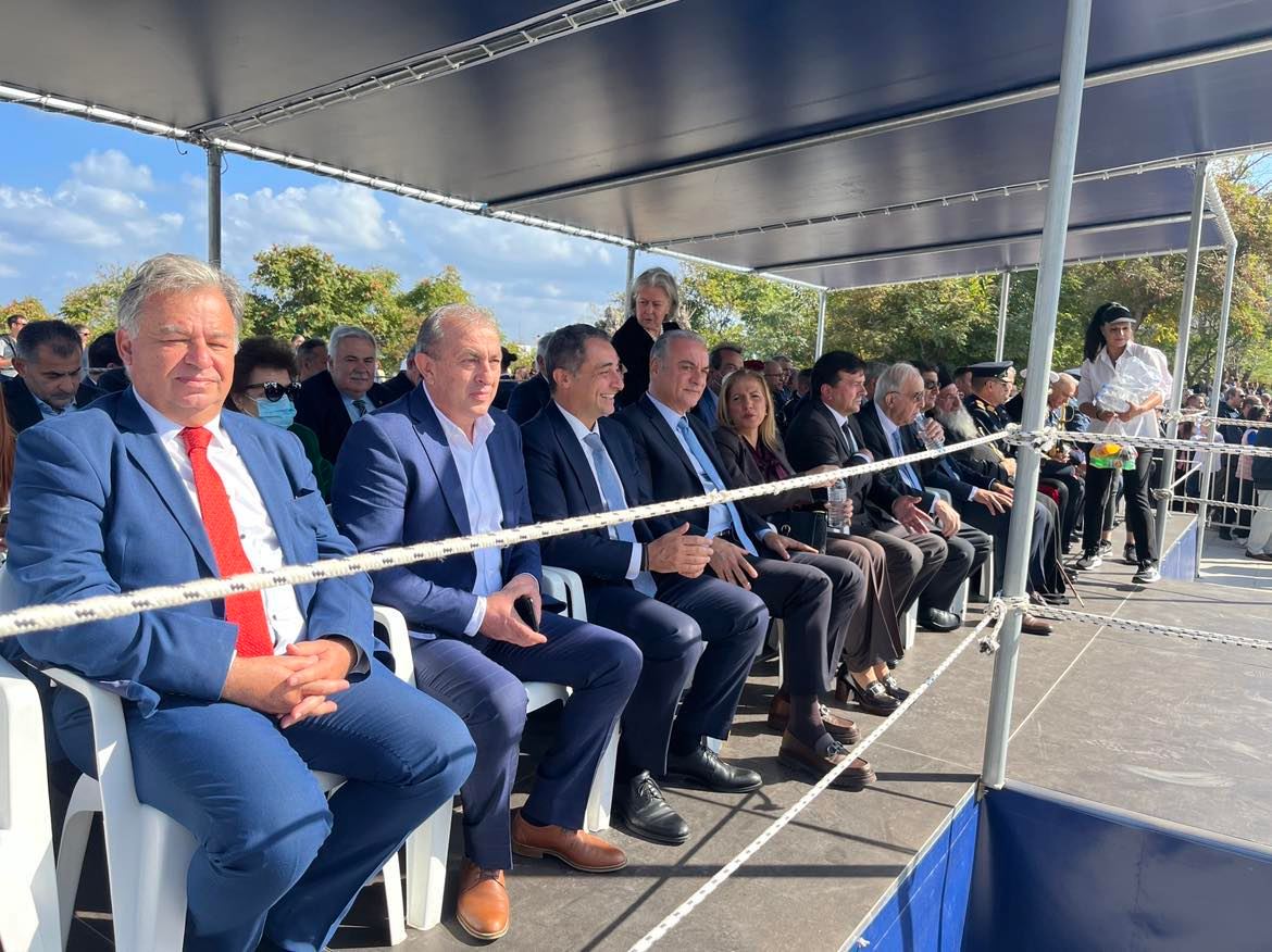 Παρέλαση Ηράκλειο