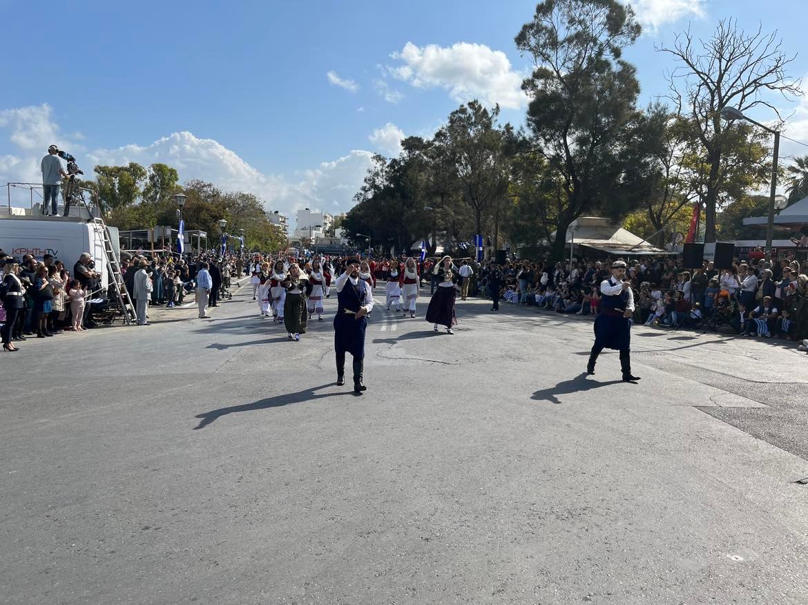 Παρέλαση Ηράκλειο