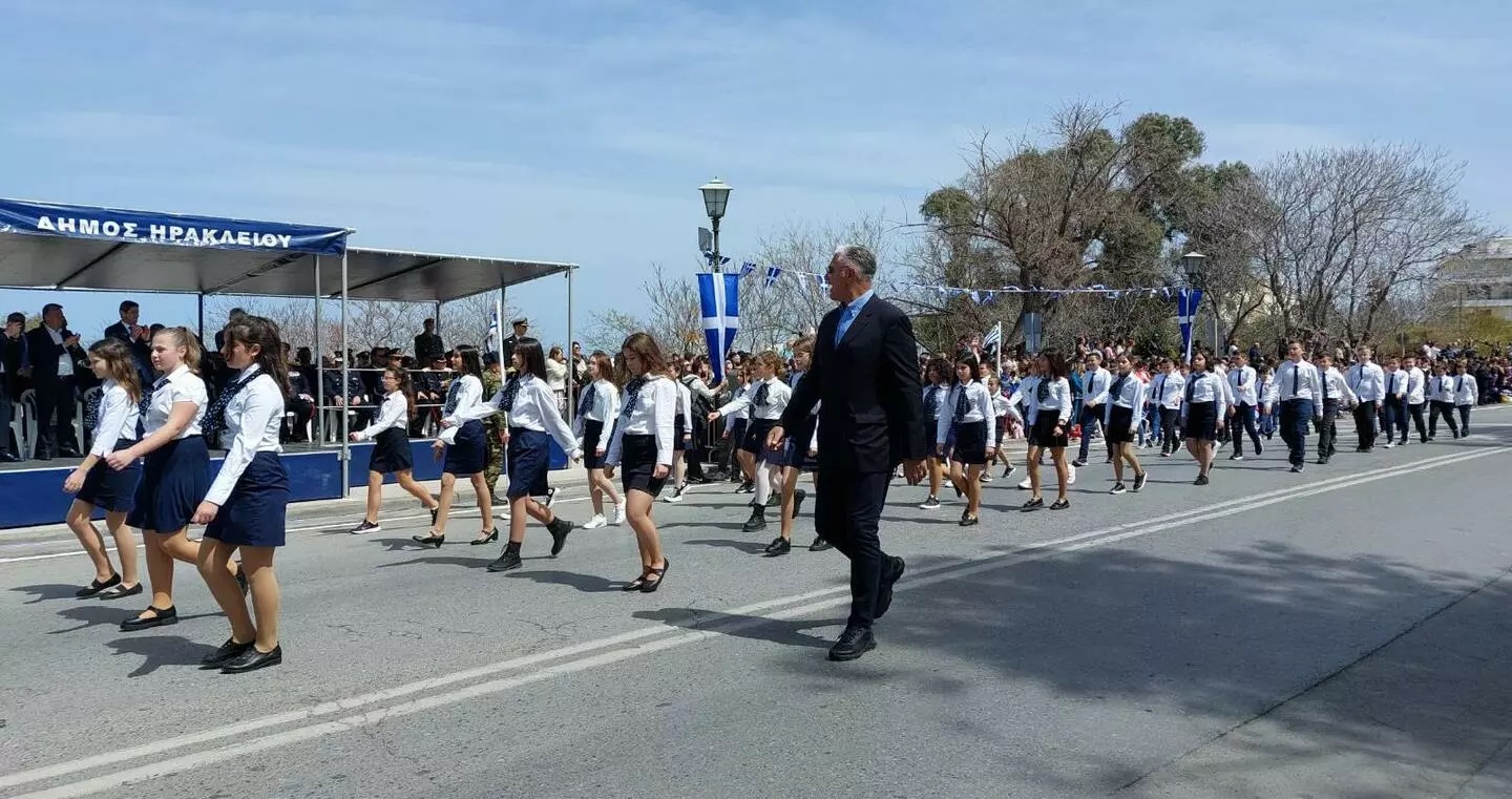 παρέλαση μαθητες