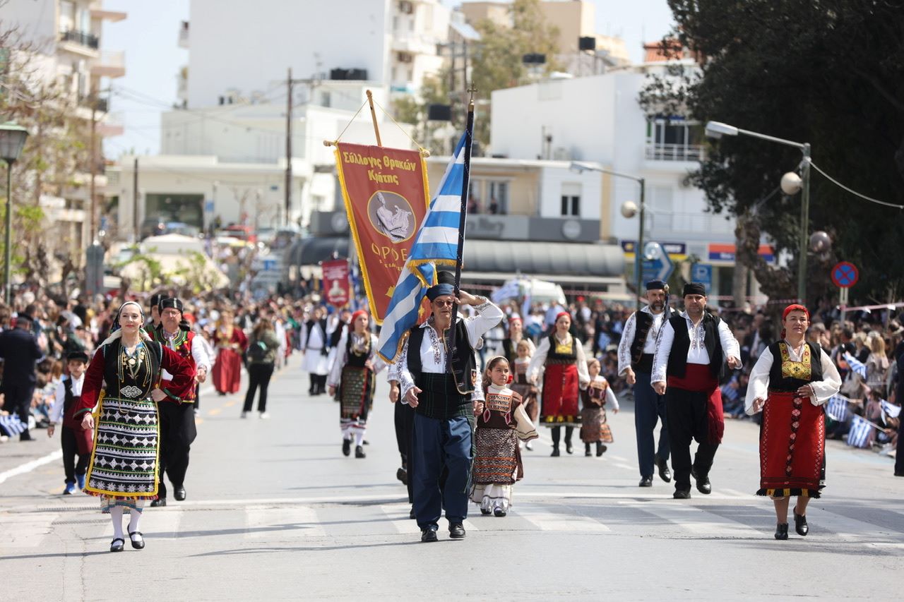 παρέλαση Ηρακλειο