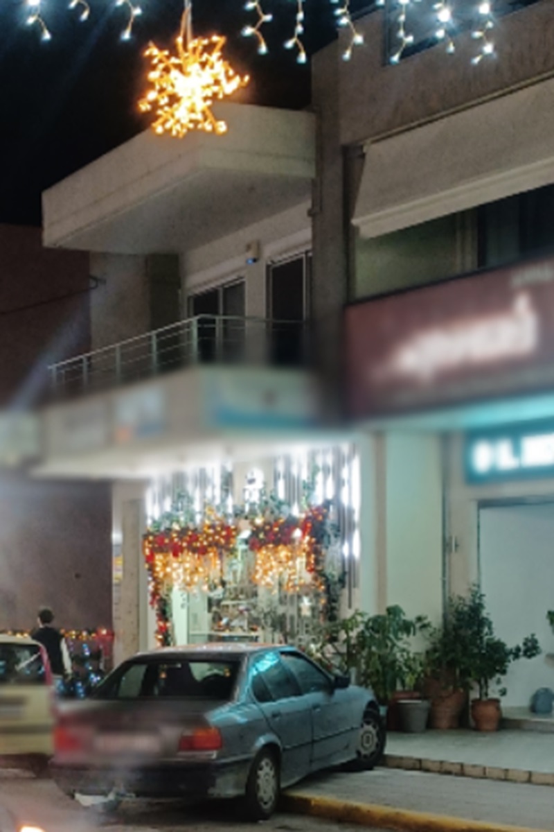 "Το καλύτερο παρκάρισμα"