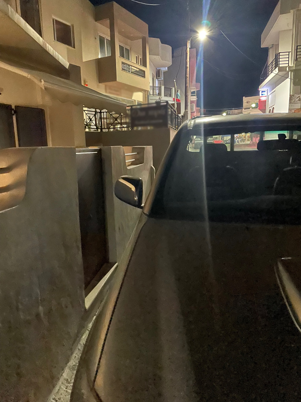 παρκάρισμα