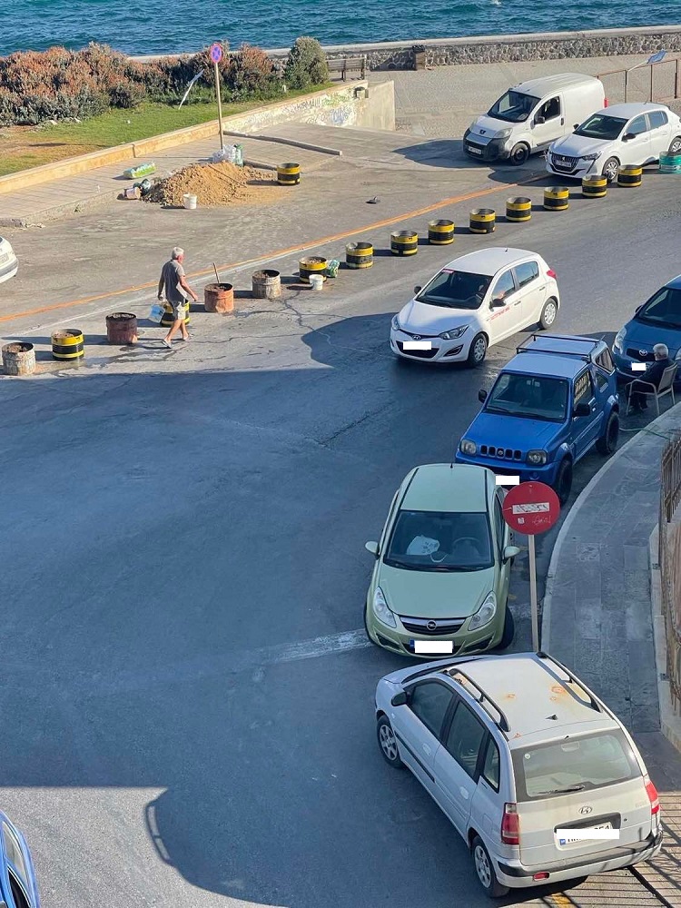 αυθαίρετες εργασίες