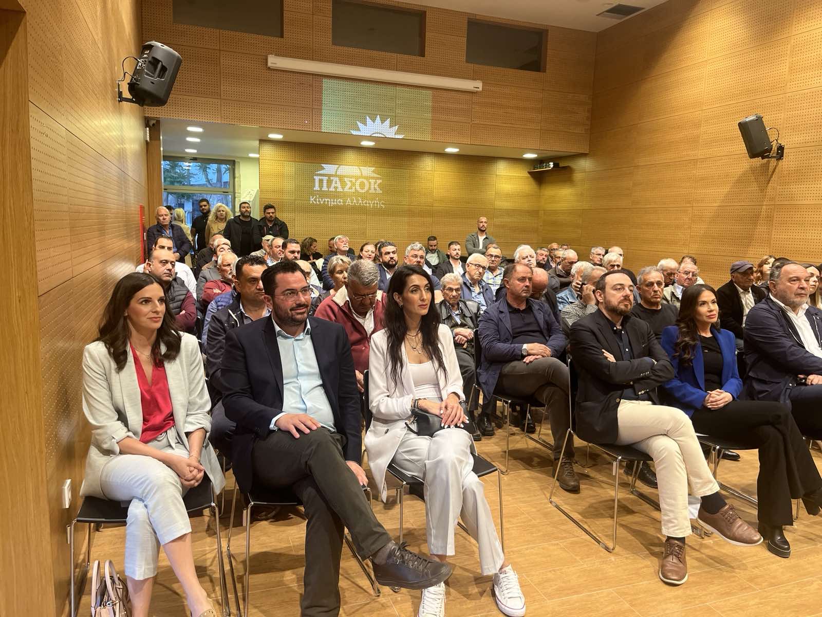 πασοκ αρχάνες Ηράκλειο Δουδωνής