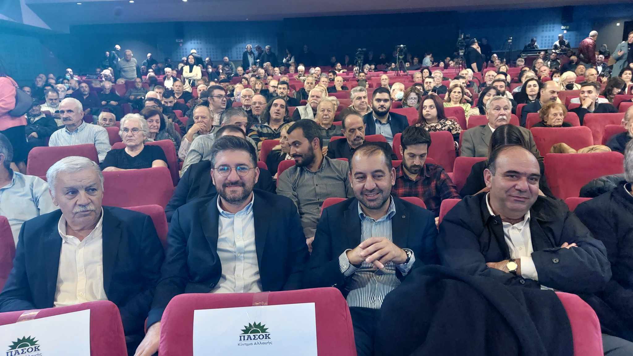 ΠΑΣΟΚ εκδήλωση