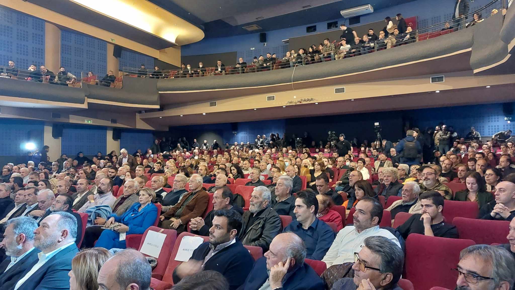 ΠΑΣΟΚ εκδήλωση