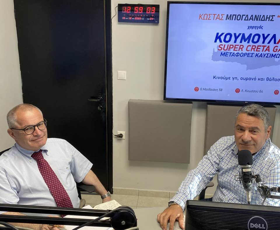 Ο Γρηγόρης Πασπάτης με τον Κώστα Μπογδανίδη