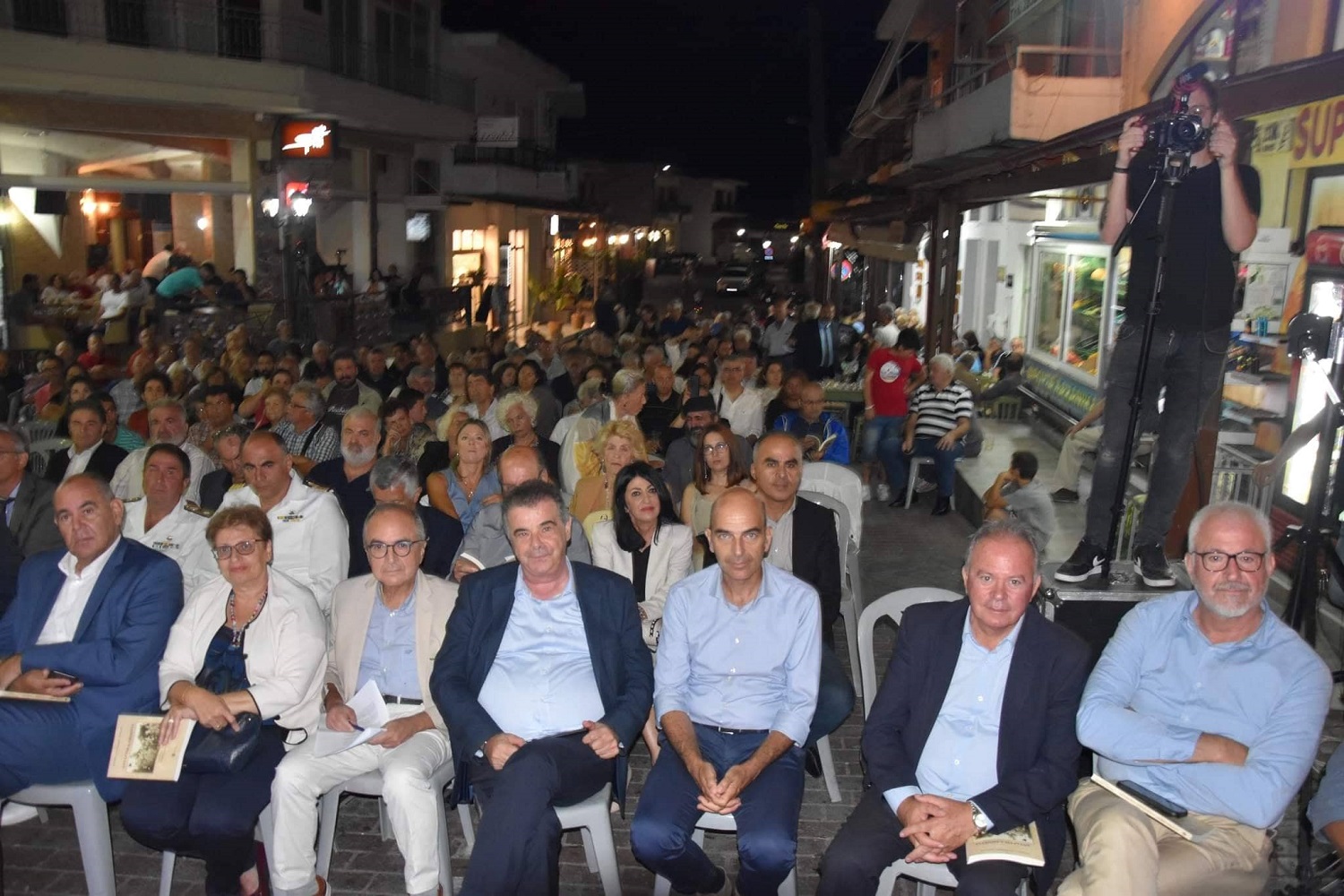 Σπήλι παρουσίαση βιβλίου