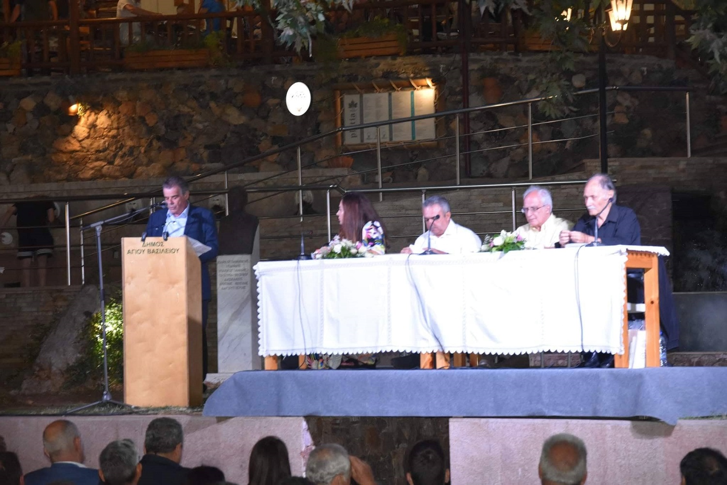 Σπήλι παρουσίαση βιβλίου