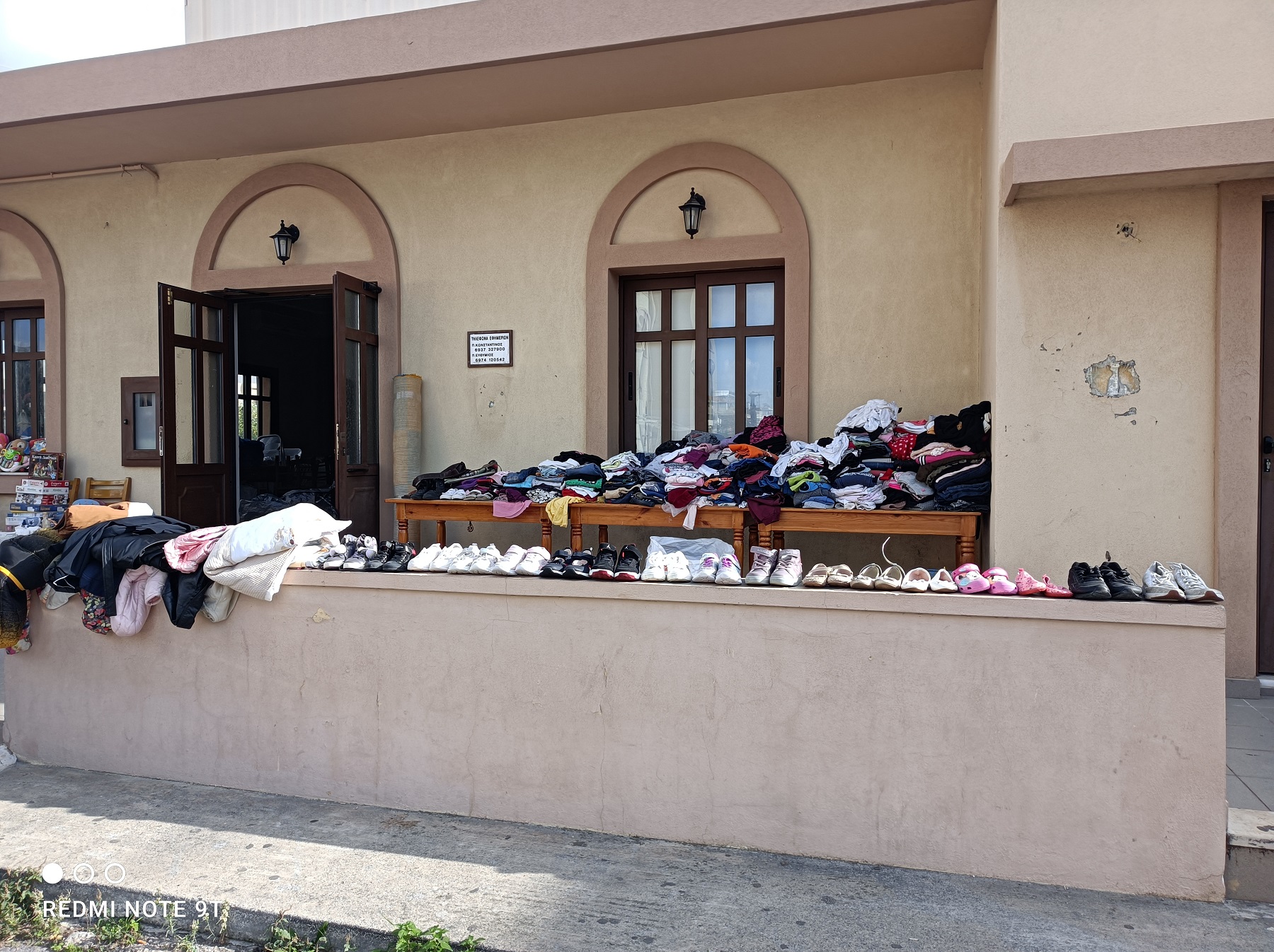 παζάρι ηράκλειο