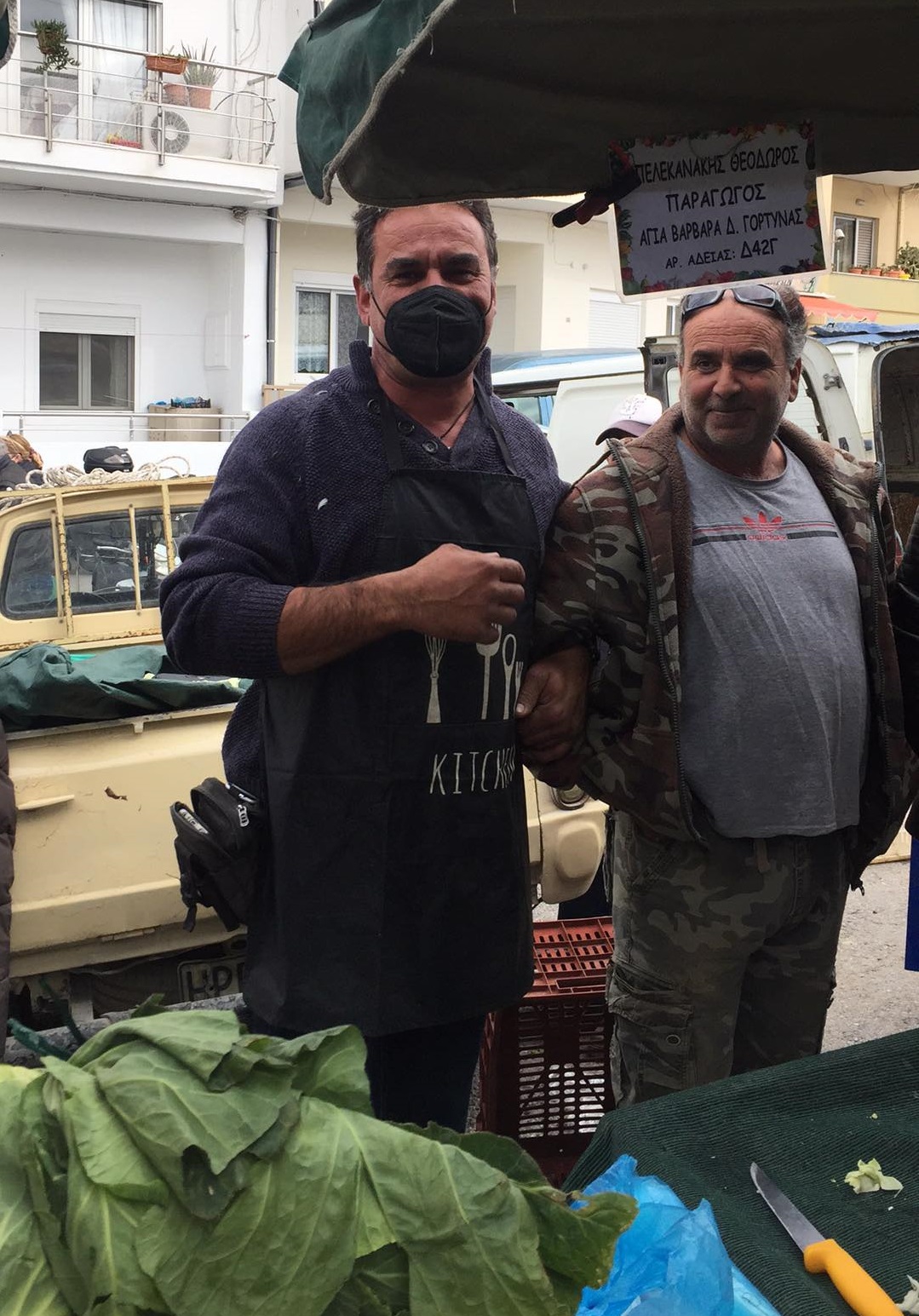 Πελεκανάκης