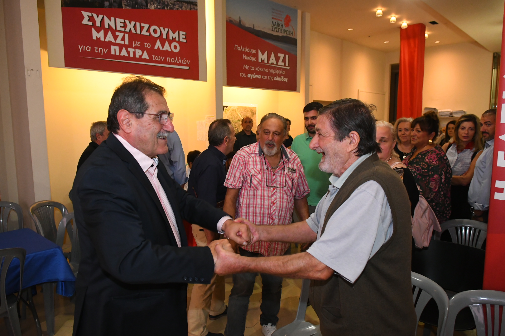 Πελετίδης Πάτρα