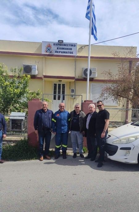 Πέραμα αρχηγός Πυροσβεστικής