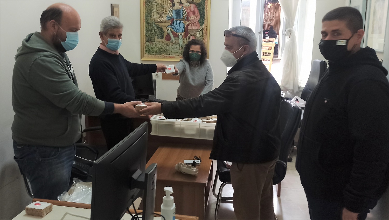 Κοπή πίτας Περιφέρεια