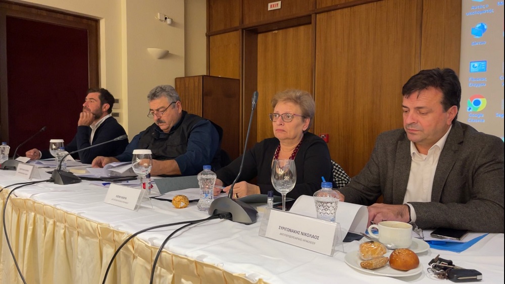 Περιφερειακό Συμβούλιο