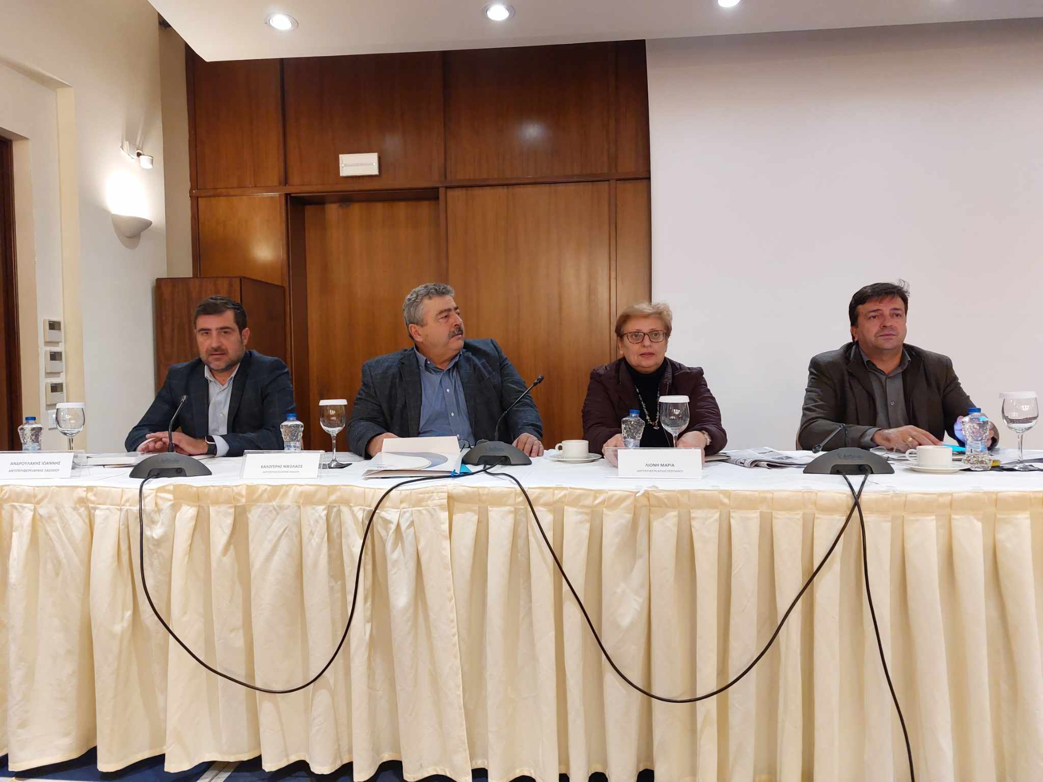 περιφερειακό συμβούλιο Ηράκλειο