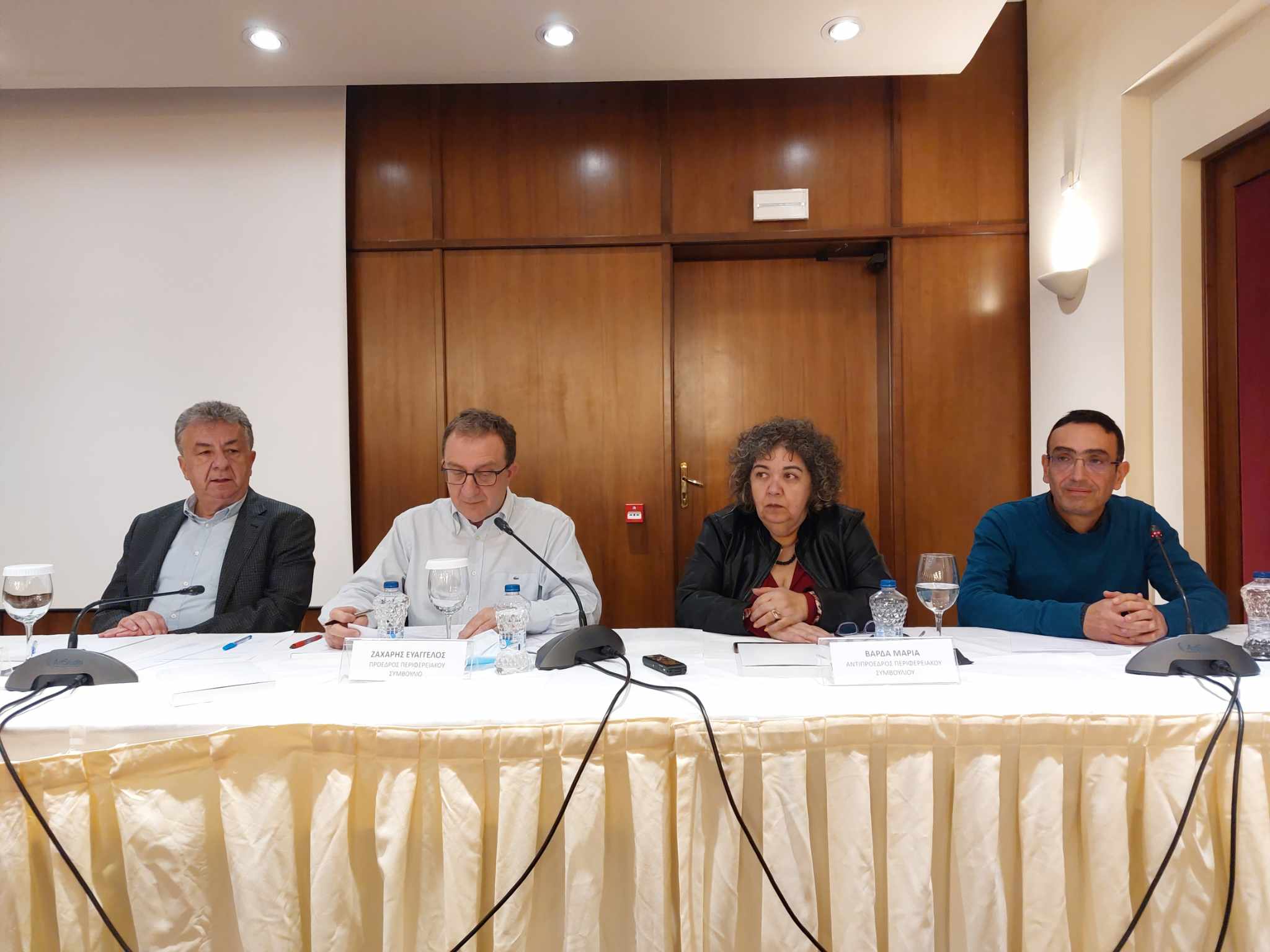 περιφερειακό συμβούλιο Ηράκλειο