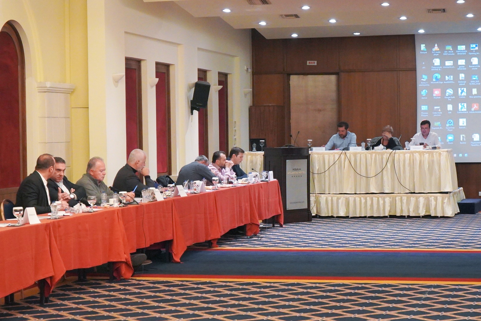 περιφερειακο