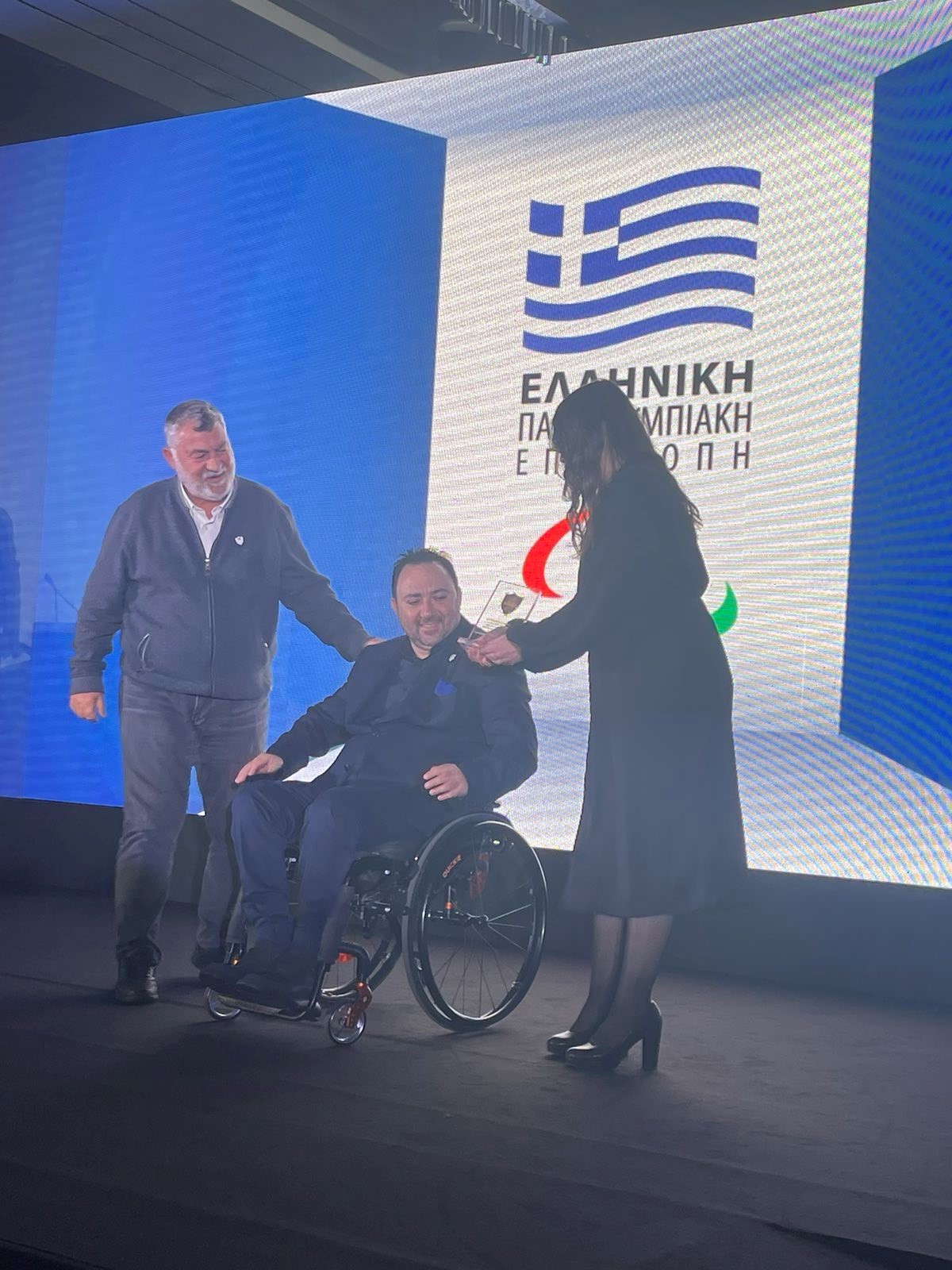 ελληνική παραολυμπιακή επιτροπή