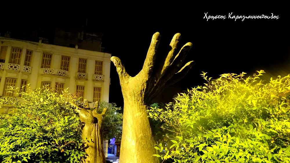 Χρήστος Καραγιαννόπουλος