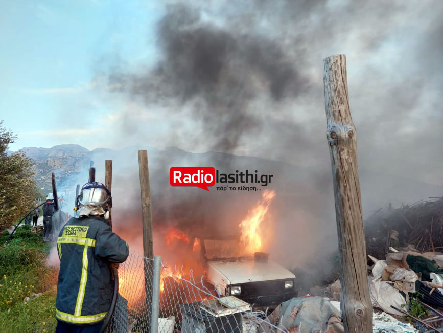 φωτογραφία από radiolasithi