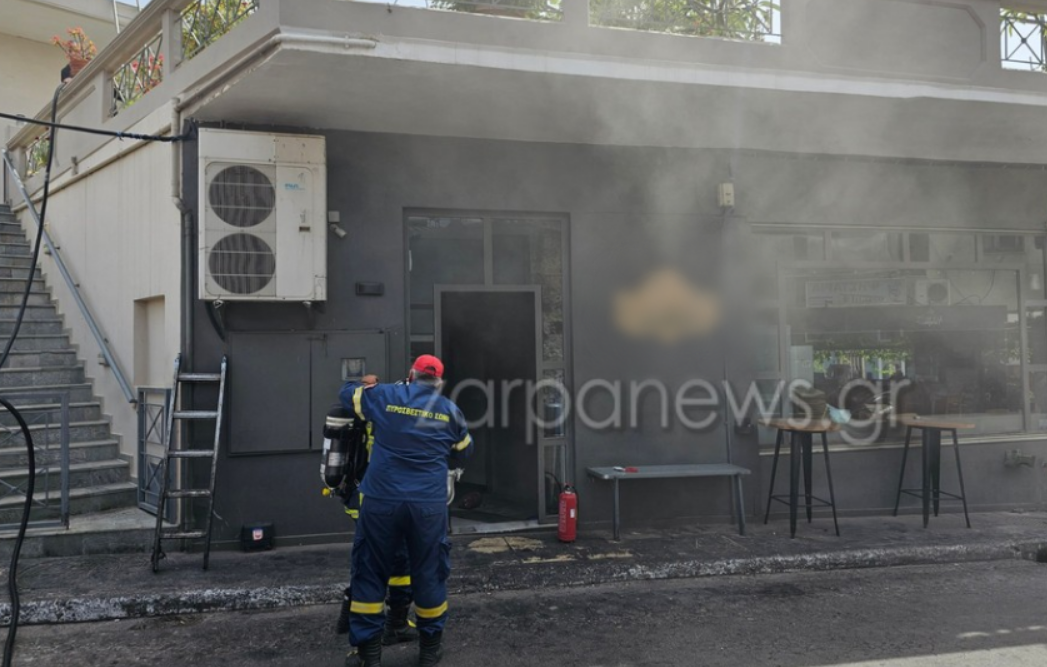 Συναγερμός στην Πυροσβεστική για πυρκαγιά σε ψητοπωλείο