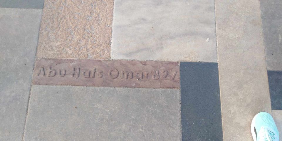 πλάκες παραλιακή