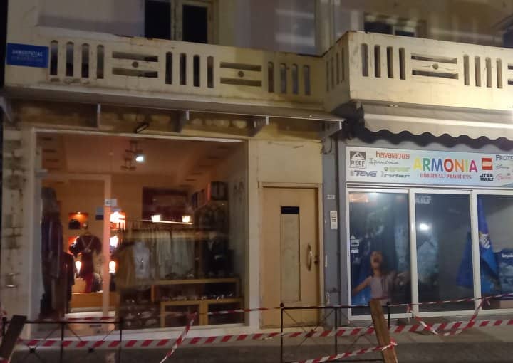 Πλατανιάς σοβάδες