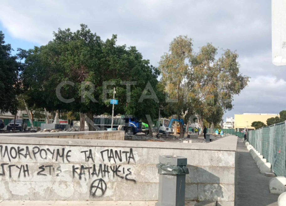 Πλατεία ελευθερίας έργα