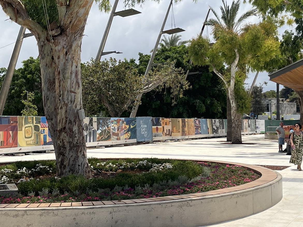 Πλατεία Ελευθερίας